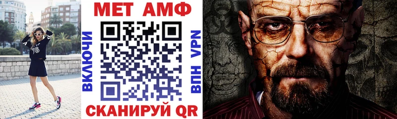 хочу   MEGA зеркало  Амфетамин 97%  Железногорск 