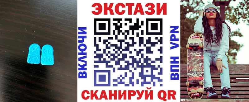Экстази louis Vuitton Железногорск