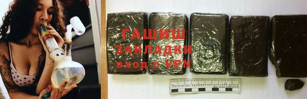 спиды Вязники