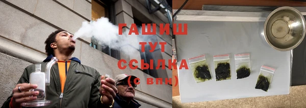 Альфа ПВП Вяземский