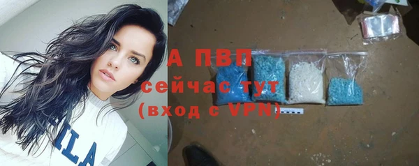 прущая мука Пролетарск