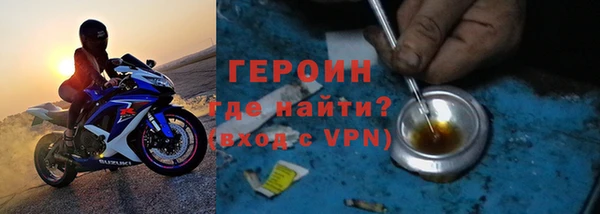 Альфа ПВП Вяземский