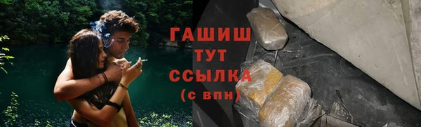 спиды Вязники