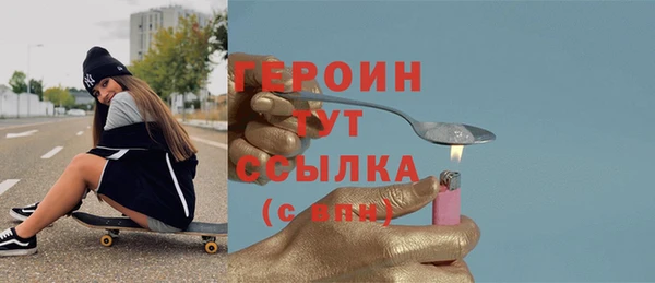 спиды Вязники