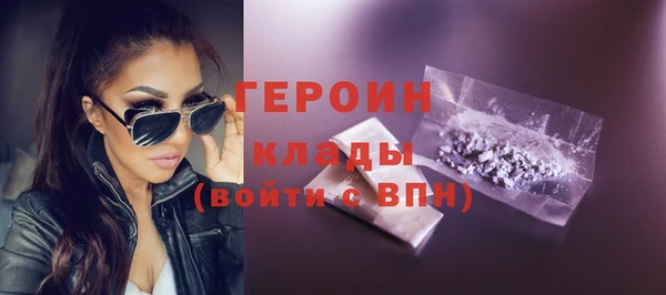 прущая мука Вязьма