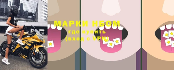 Альфа ПВП Вяземский
