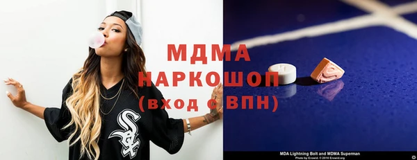 Альфа ПВП Вяземский