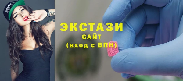 прущая мука Вязьма