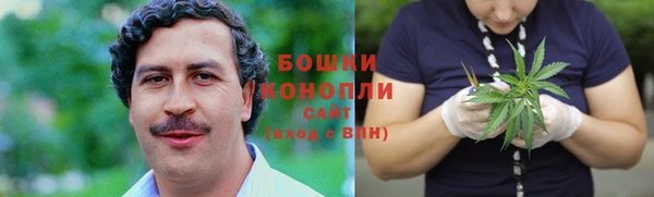 каннабис Горнозаводск