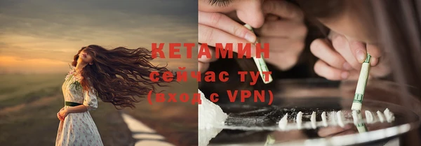 прущая мука Вязьма