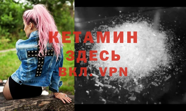 спиды Вязники