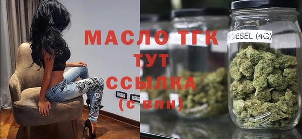 спиды Вязники