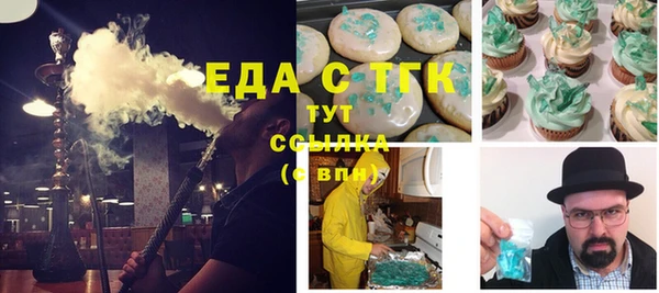 Альфа ПВП Вяземский