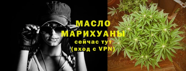 Альфа ПВП Вяземский