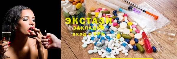 прущая мука Пролетарск