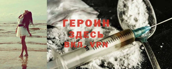 спиды Вязники