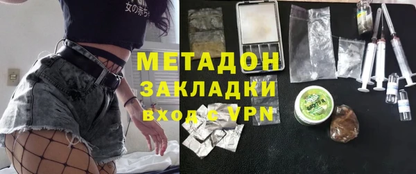 Альфа ПВП Вяземский
