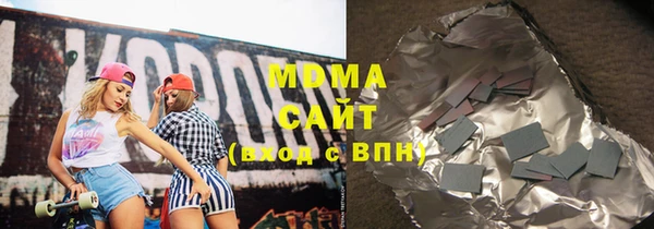 спиды Вязники