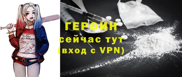 спиды Вязники
