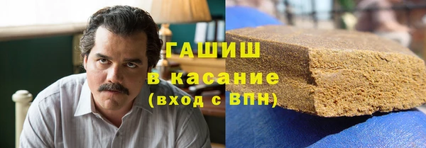 прущая мука Вязьма