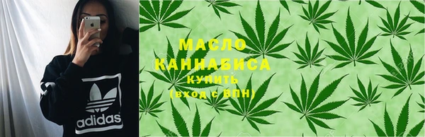 спиды Вязники