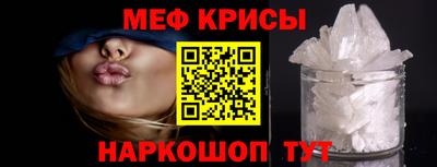 герыч Краснознаменск