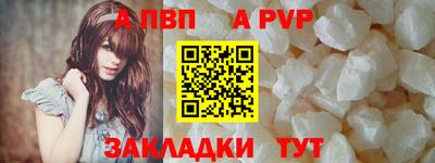 герыч Краснознаменск