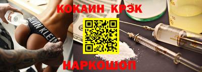 хмурый Краснодар