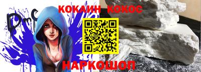 герыч Краснознаменск