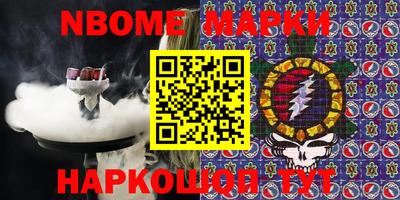 хмурый Краснодар