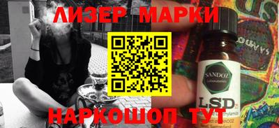 амфетамин Коммунар