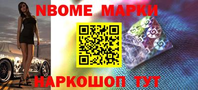 герыч Краснознаменск