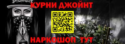 хмурый Краснодар