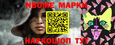 амфетамин Коммунар