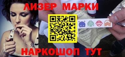 мяу мяу кристалл Краснокаменск