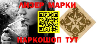 герыч Краснознаменск