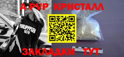 хмурый Краснодар