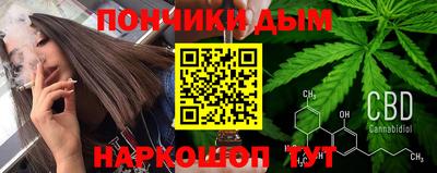 герыч Краснознаменск