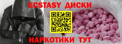 хмурый Краснодар