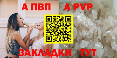 хмурый Краснодар