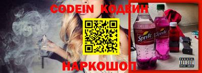 герыч Конаково