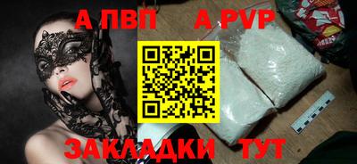 хмурый Краснодар
