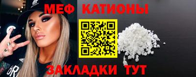 герыч Краснознаменск