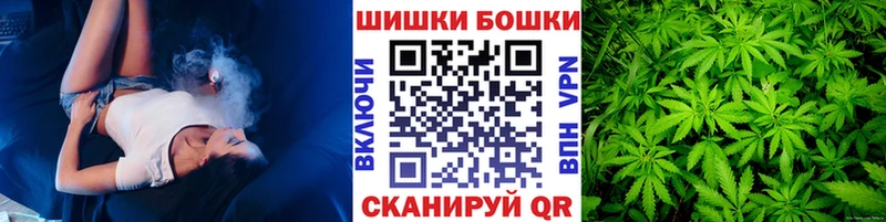 darknet клад  Железногорск  Шишки марихуана MAZAR 